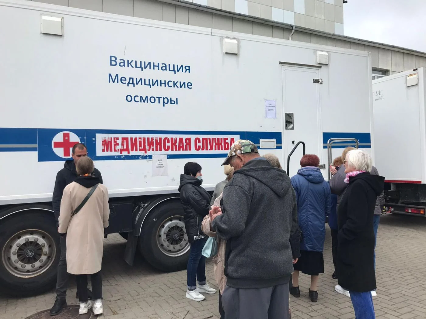 На субботний день здоровья в Немане пришли почти триста человек