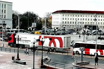 В Калининграде пройдет Национальный день донора В Калининграде пройдет Национальный день донора