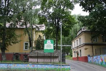 Объявлен аукцион на определение подрядчика по реконструкции Детской областной больницы