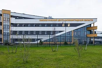 В четверг, 22 мая, с первой годовщиной работы сотрудников Онкологического центра поздравил министр здравоохранения региона Сергей Дмитриев.