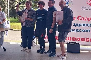 Названы победители Третьей спартакиады работников здравоохранения